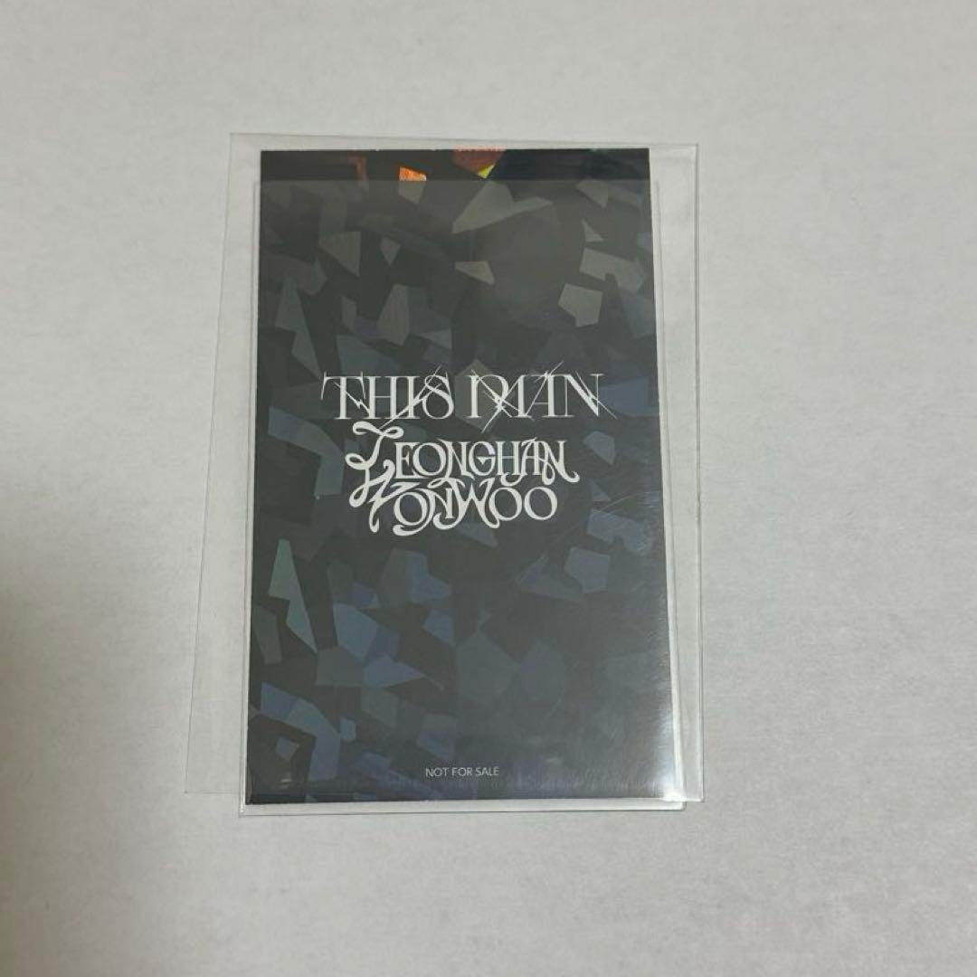 【公式】 SEVENTEEN THIS MAN HMVラキドロ ジョンハン