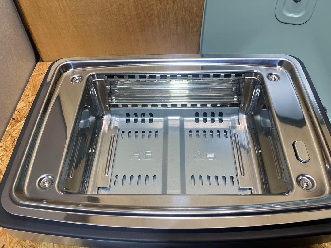 グラファイトマジックグリラー CAC-G13A アラジン 19年製