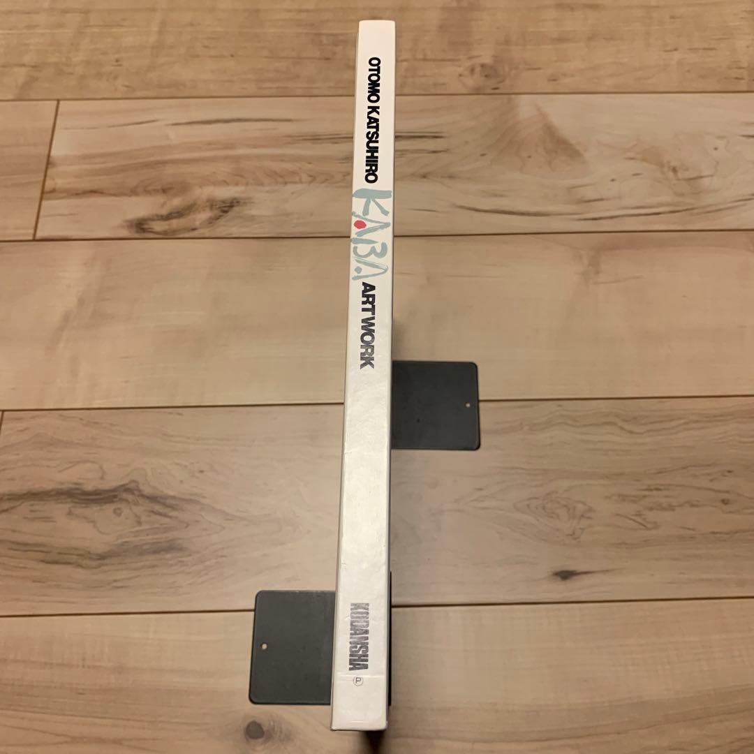 ★初版大友克洋OTOMOKATSUHIROARTWORK1971-1989KAB