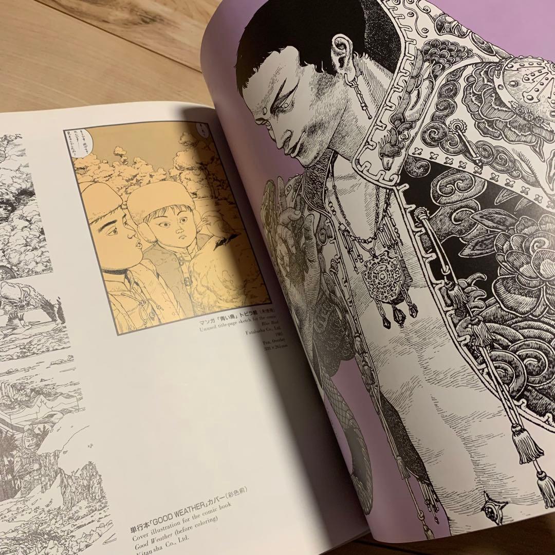 ★初版大友克洋OTOMOKATSUHIROARTWORK1971-1989KAB