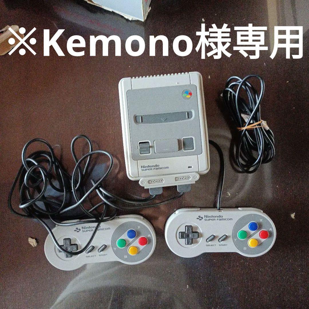 ニンテンドークラシックミニファミリーコンピューター(2つ)