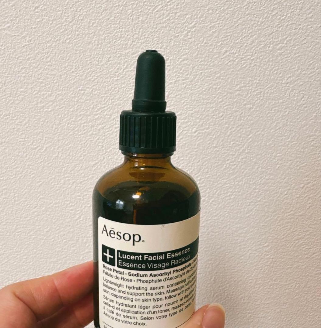 Aesop ルーセントフェイシャルエッセンス美容液　60ml