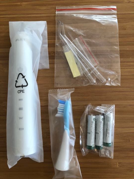 アイテック　デンタルH2 電動歯ブラシと専用除菌器のセット