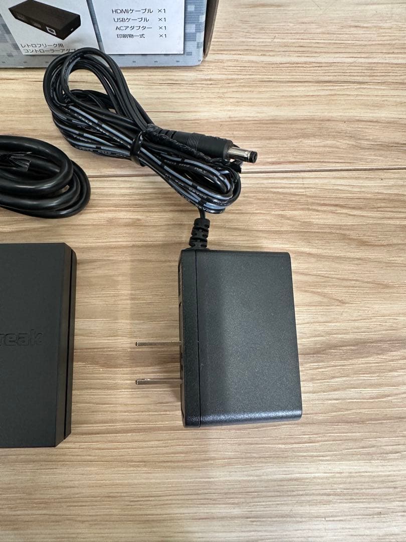 本体 retro freak コントローラーセット ブラック