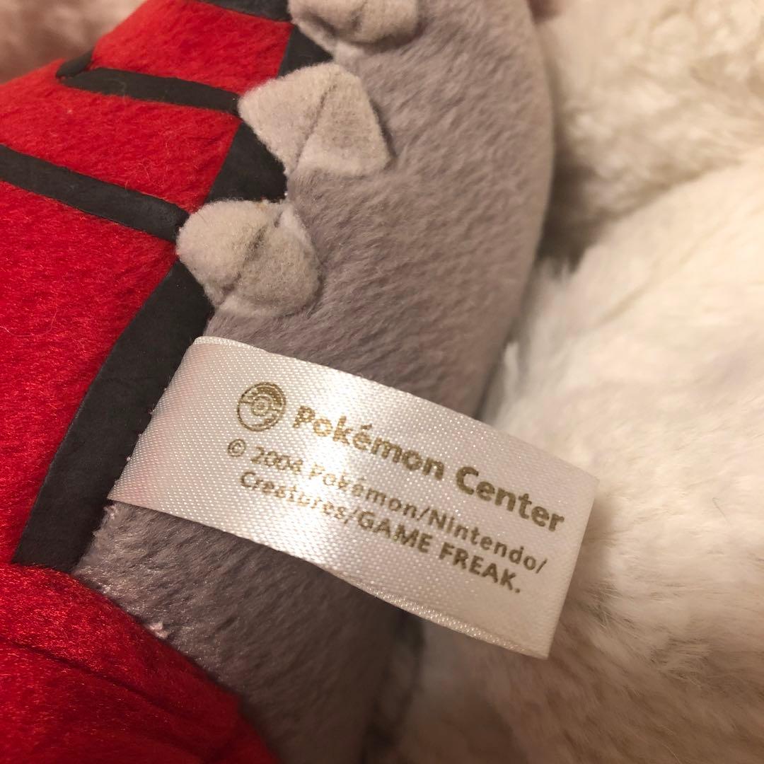 ポケモンセンター グラードン　ぬいぐるみ　2004年製レア