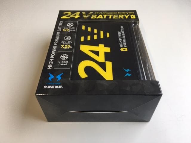 2025年　新品　サイエス　空調風神服　24Vバッテリー＋充電器　RD9580G