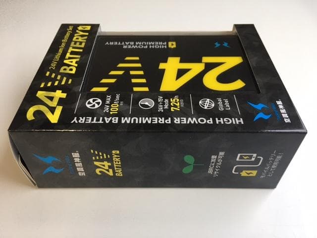 2025年　新品　サイエス　空調風神服　24Vバッテリー＋充電器　RD9580G