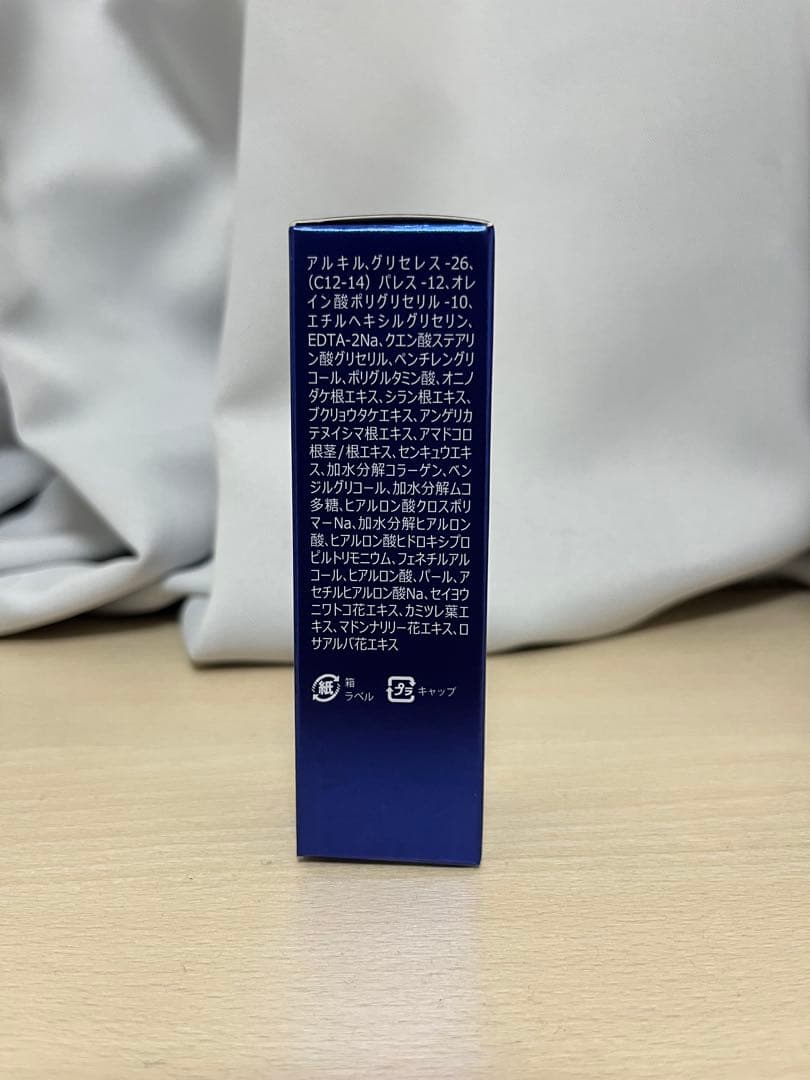 AI Revo STEM CELL 美容液 10ml