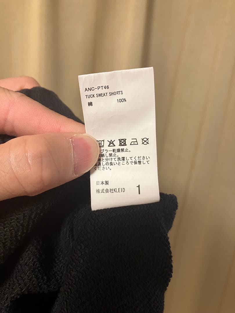 パンツ ANCELLM TUCK SWEAT SHORTS(BLACK)