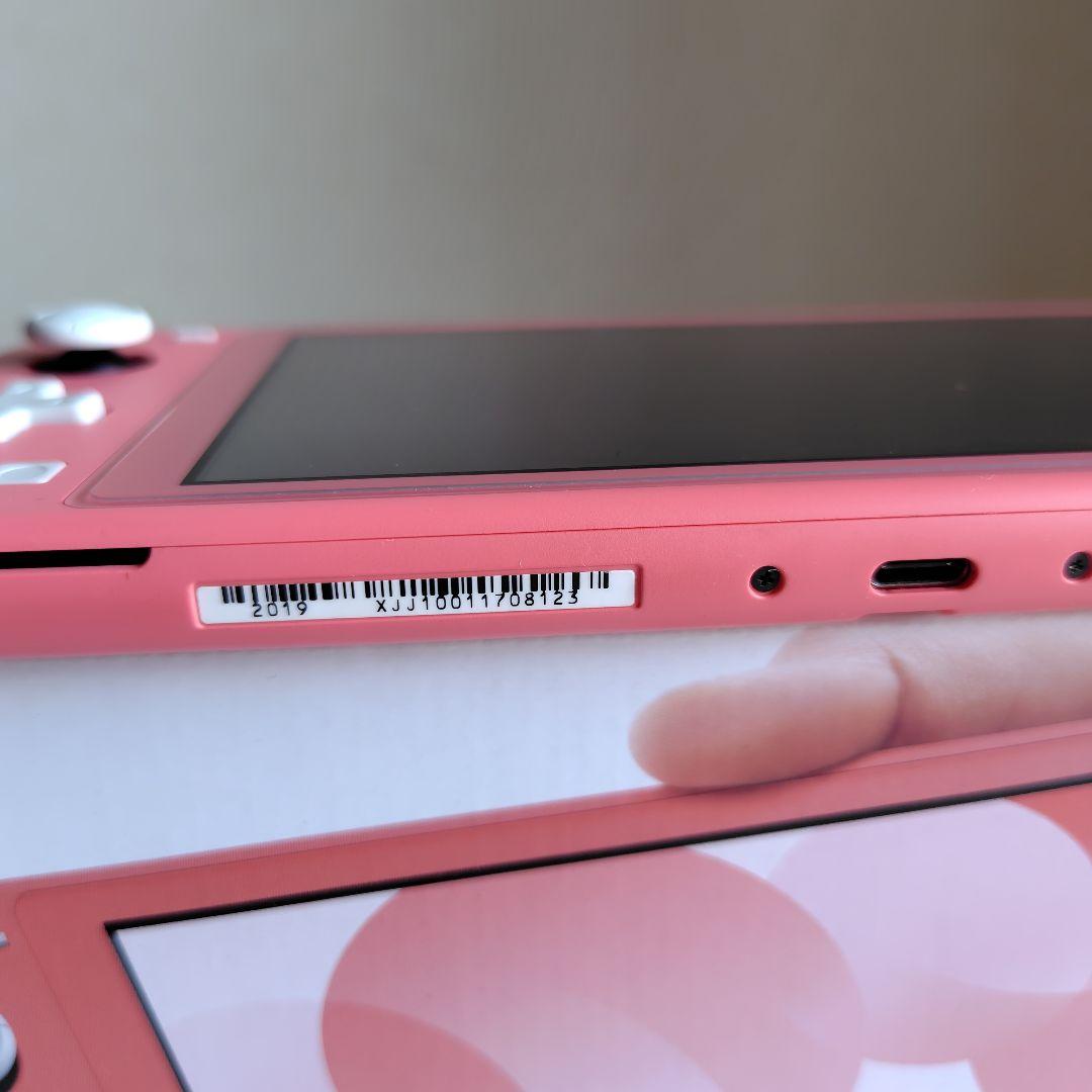 任天堂　Switch　Lite本体　コーラル