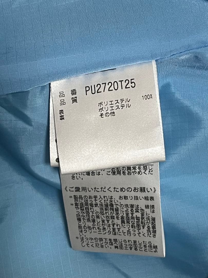 Phenix スキーウェア　サイズL フェニックス　デモ　上下