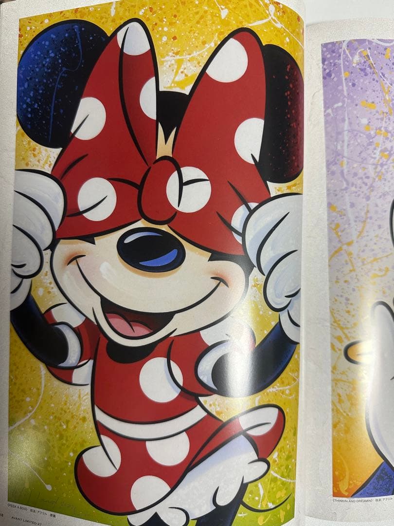 AVANT LIMITED 27 アートブック