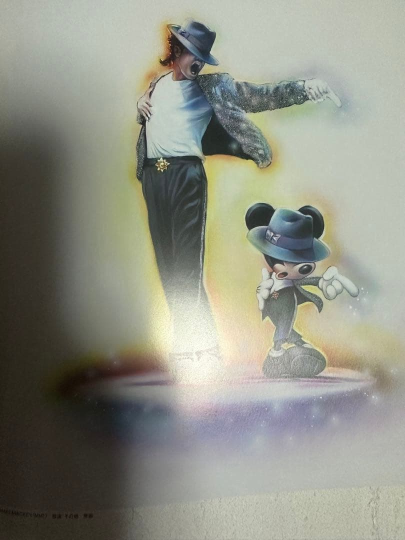 AVANT LIMITED 27 アートブック