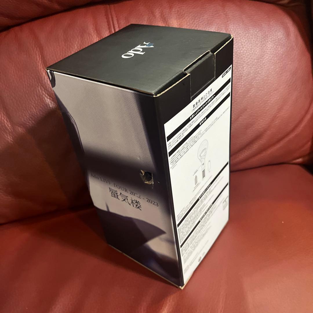 Ado 夜空を照らすペンライト 『蜃気楼』　ペンライトリング付き