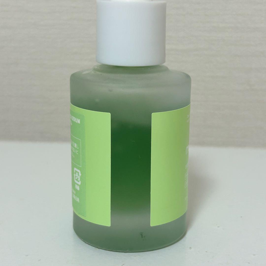 【値下げ中‼️】メディキューブ ブースタープロ ミニ ホワイト 美容液