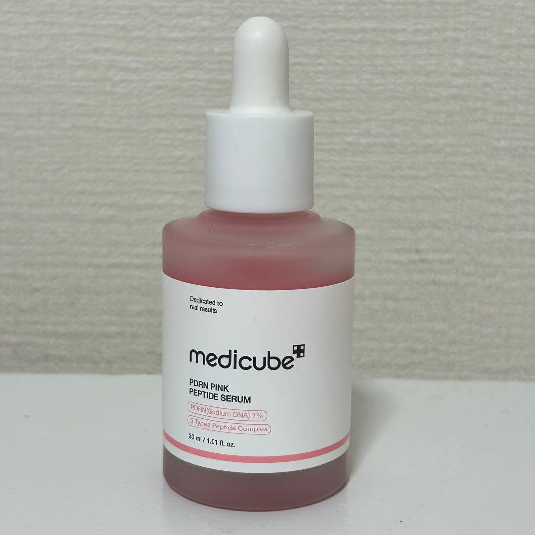 【値下げ中‼️】メディキューブ ブースタープロ ミニ ホワイト 美容液