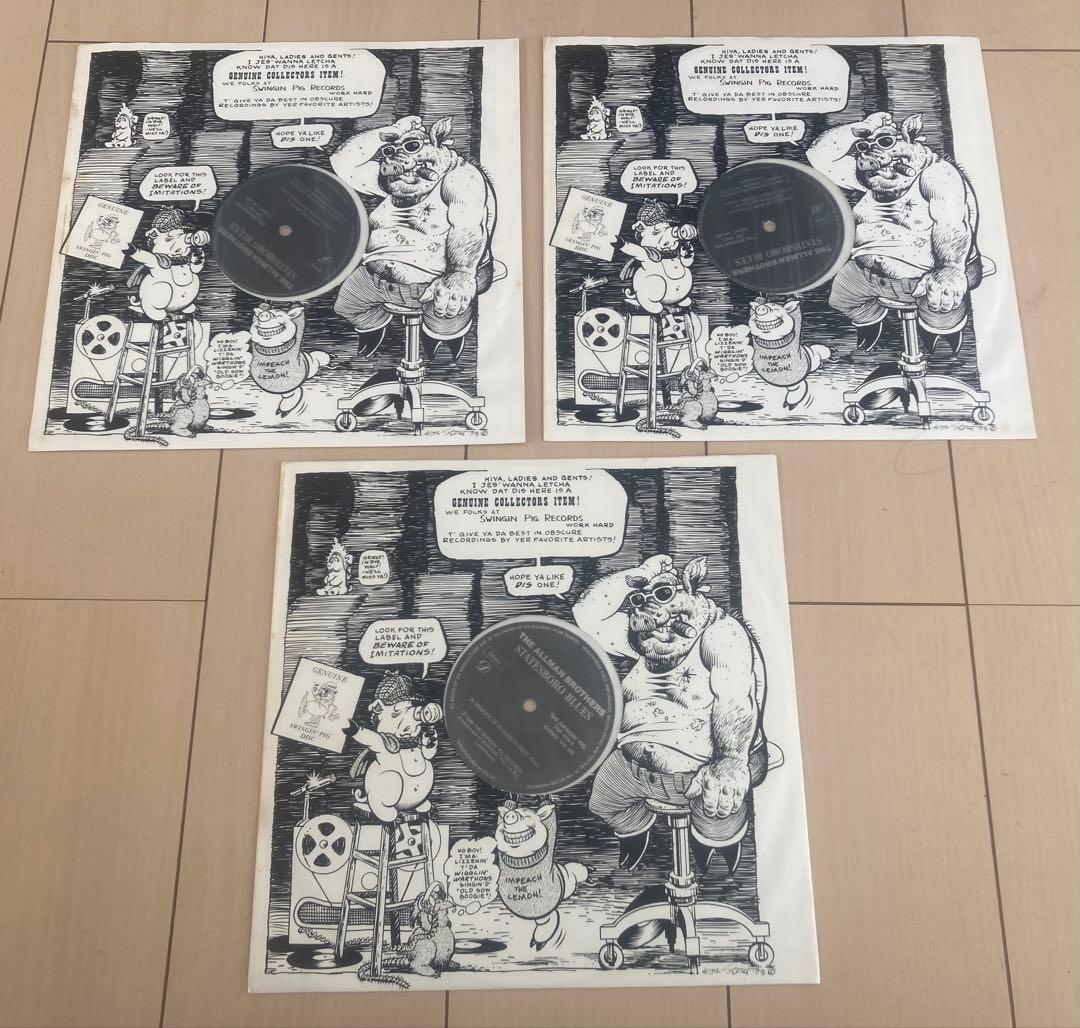 ◾️史上最高ライブTMOQ名盤3LP◾️THE ALLMAN BROTHERS BA
