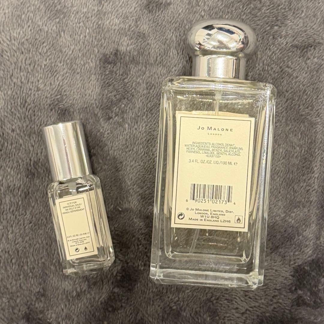 【即発送】Jo Malone WildBluebell 香水 セット