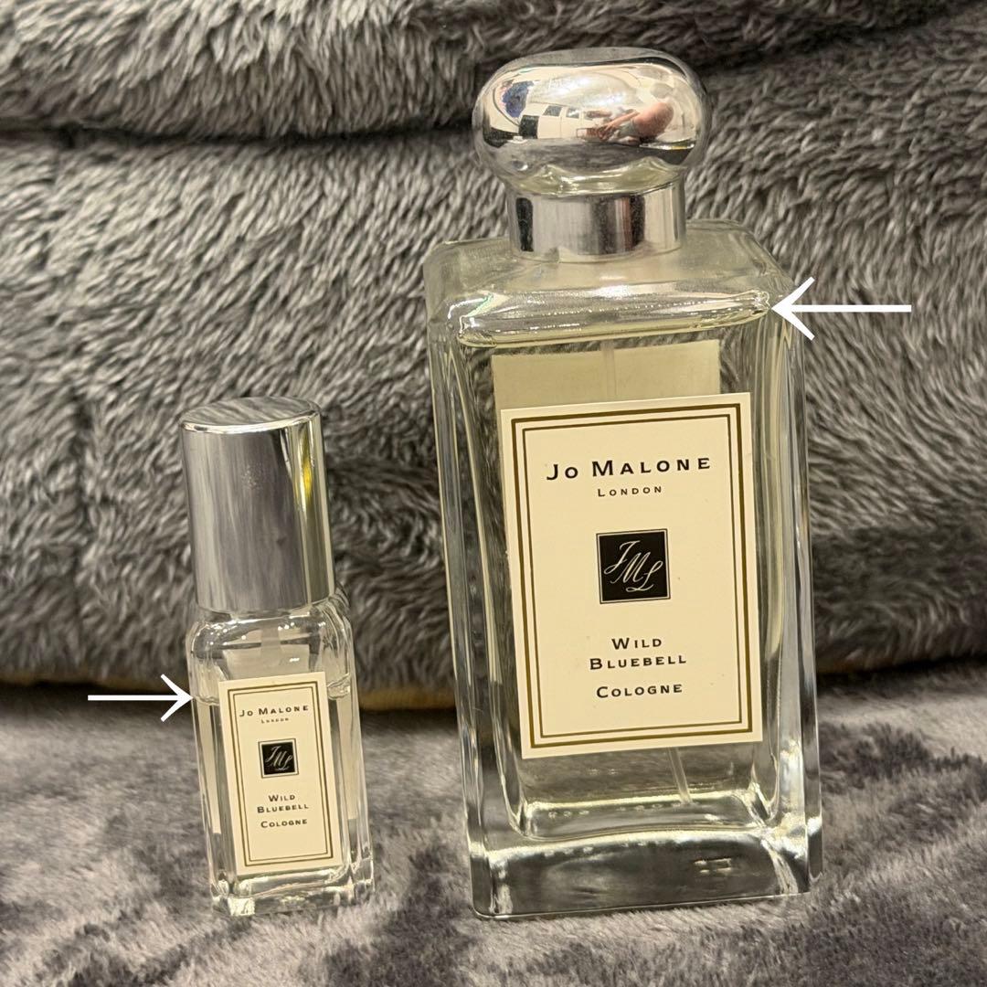 【即発送】Jo Malone WildBluebell 香水 セット
