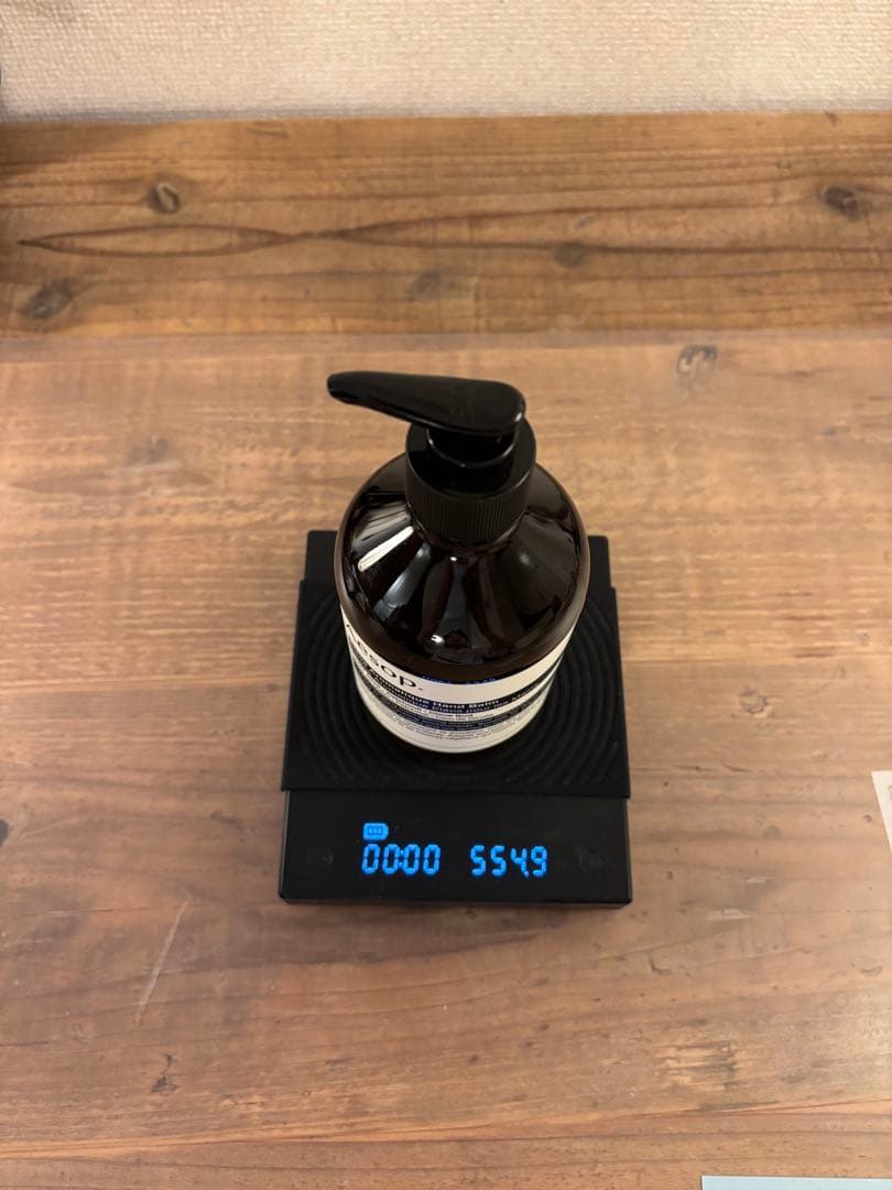 AesopエレオスハンドクリームAromatic Hand Balm 500ml