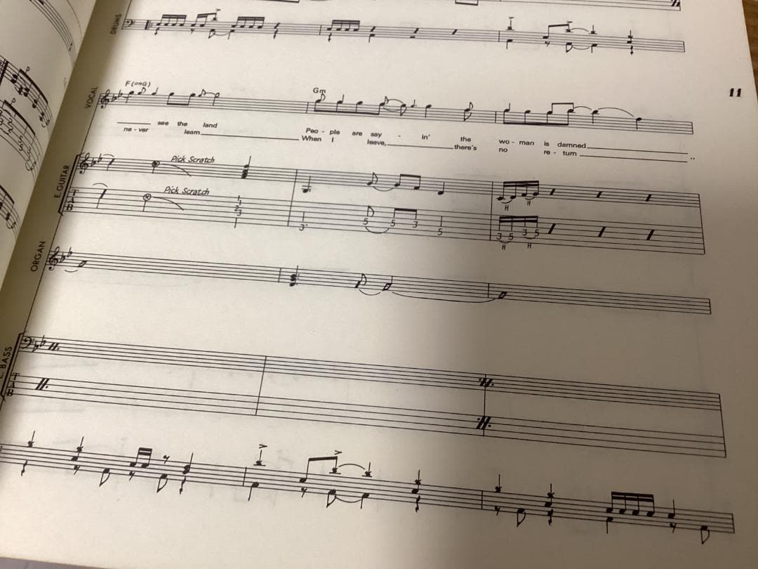 ★楽譜/ディープパープル/メイドインヨーロッパ/タブ譜/バンドスコア