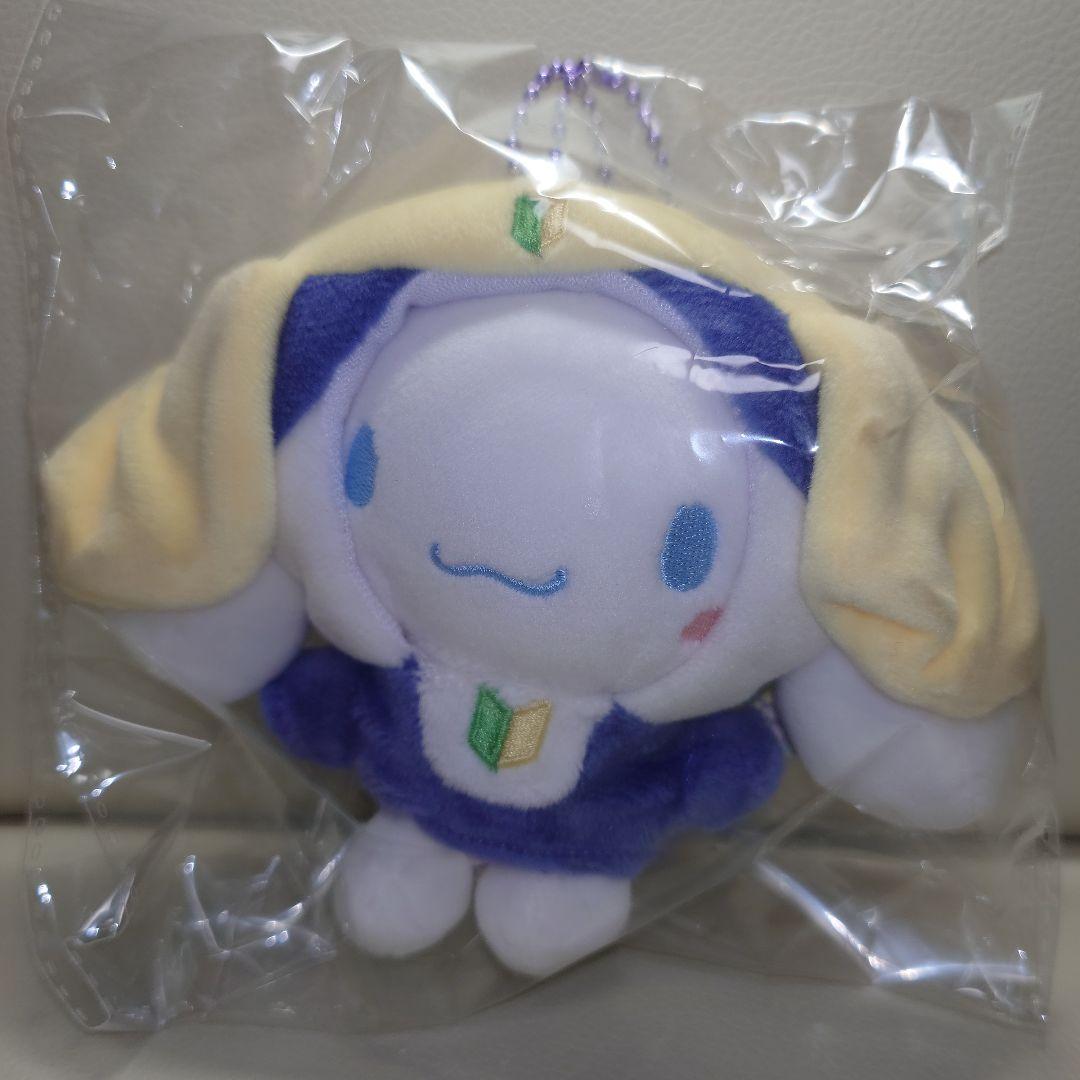 サンリオ✕ケロロ軍曹 コラボキーチェーン付きぬいぐるみ ケロロ小隊5体セット