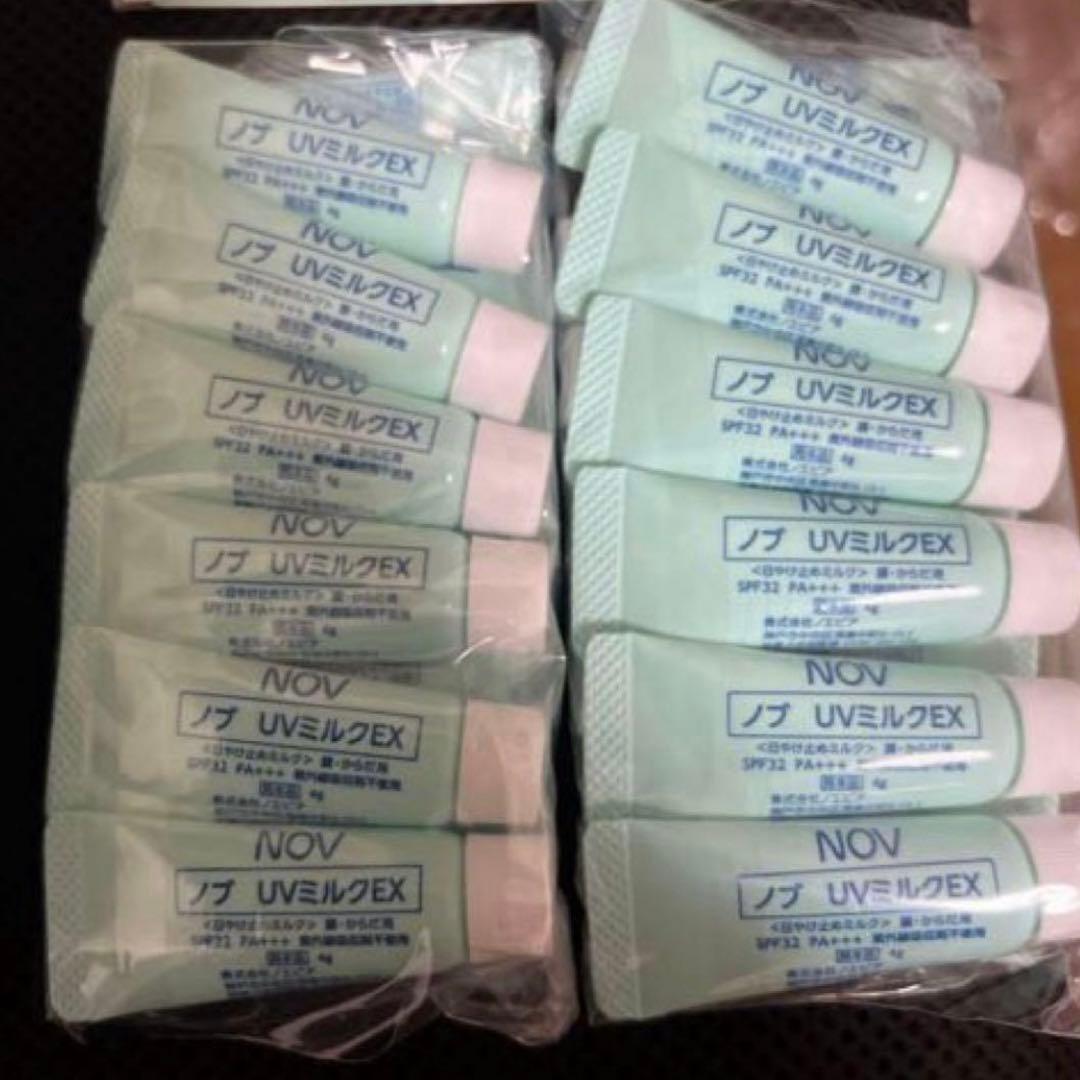 【NOV ノブ 日焼け止め】 UVシールドEX UVローション UVミルク
