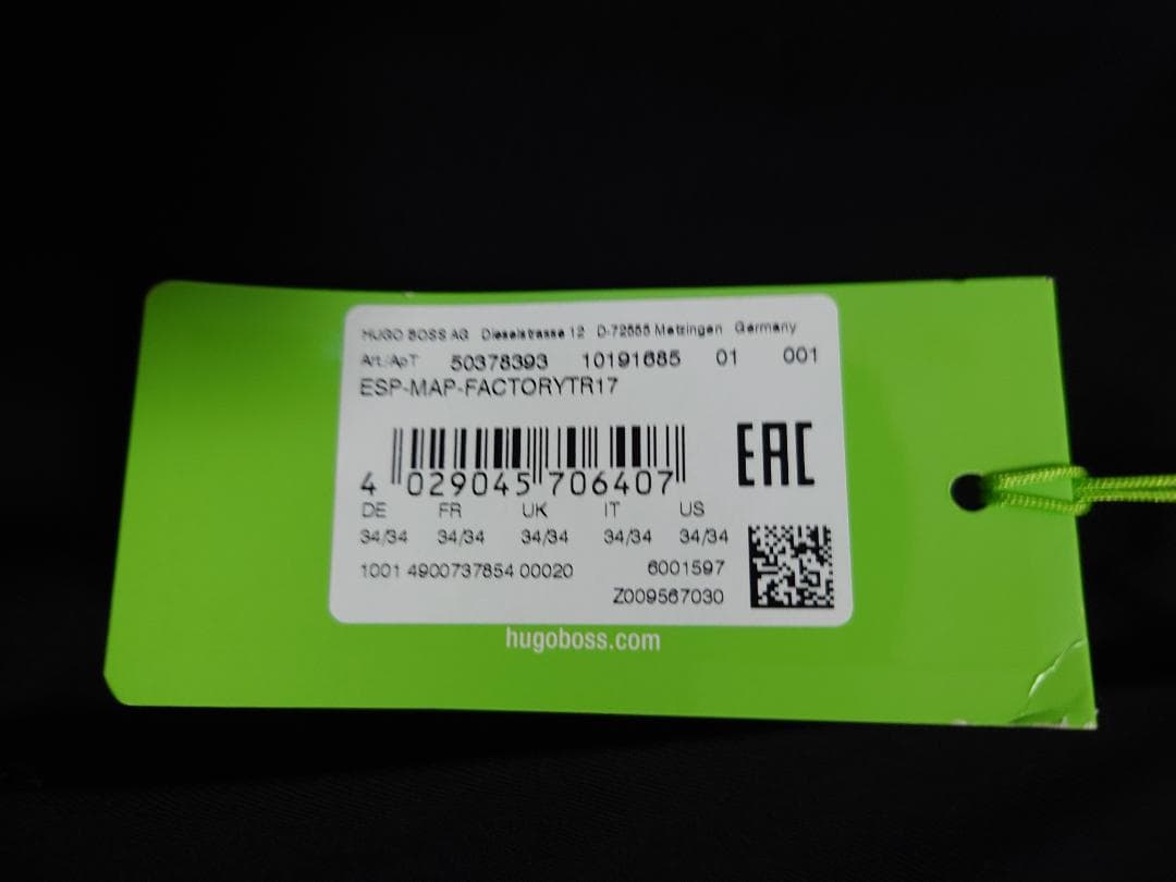 メルセデス AMG F1 工場スタッフ用 パンツ 6ポケット 支給品