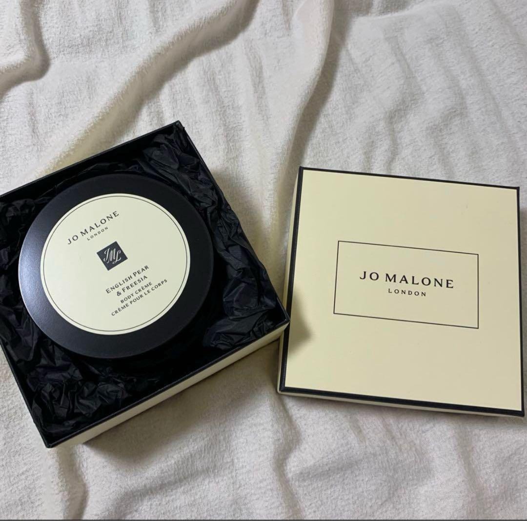 JO MALONE ボディクリーム イングリッシュペアー＆フリージア　175ml