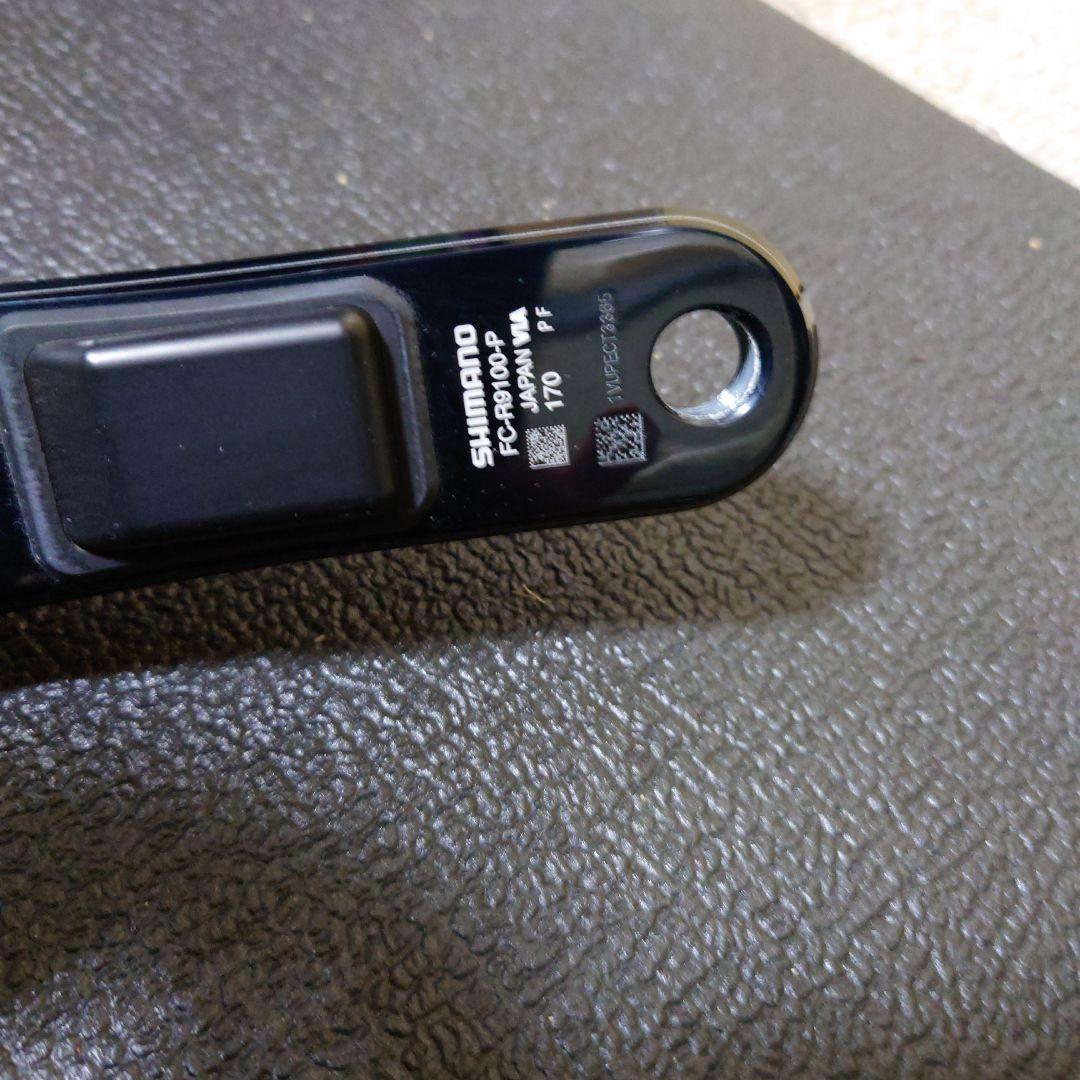 DURA-ACE FC-R9100 クランクセット 52-36T 170mm