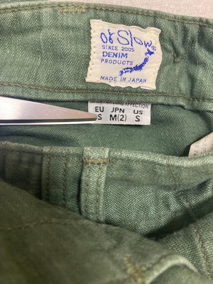 オアスロウ　orslow ファティーグパンツ　ベイカーパンツ