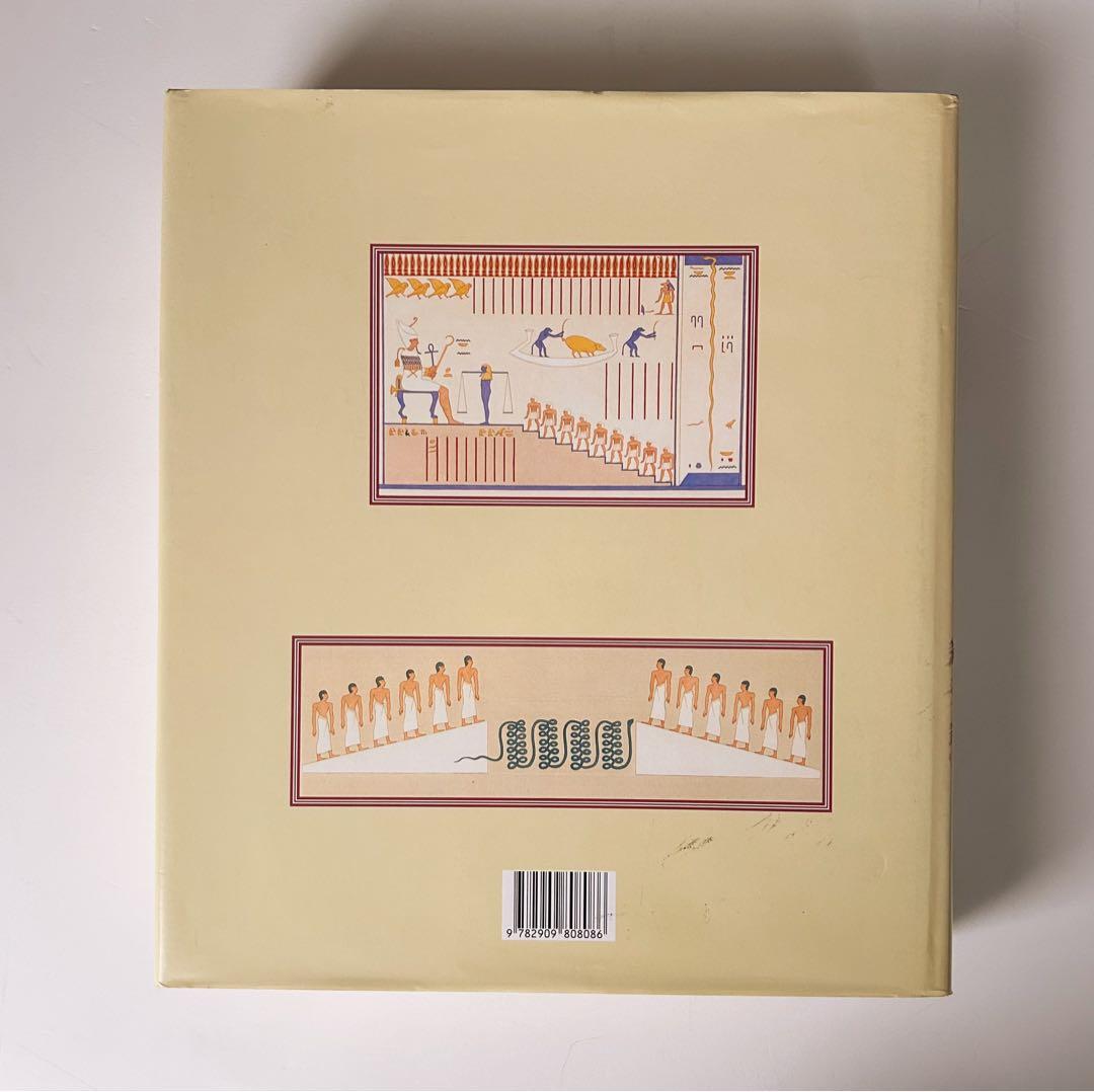 ナポレオン「エジプト誌」Description de l’Egypte」希少本