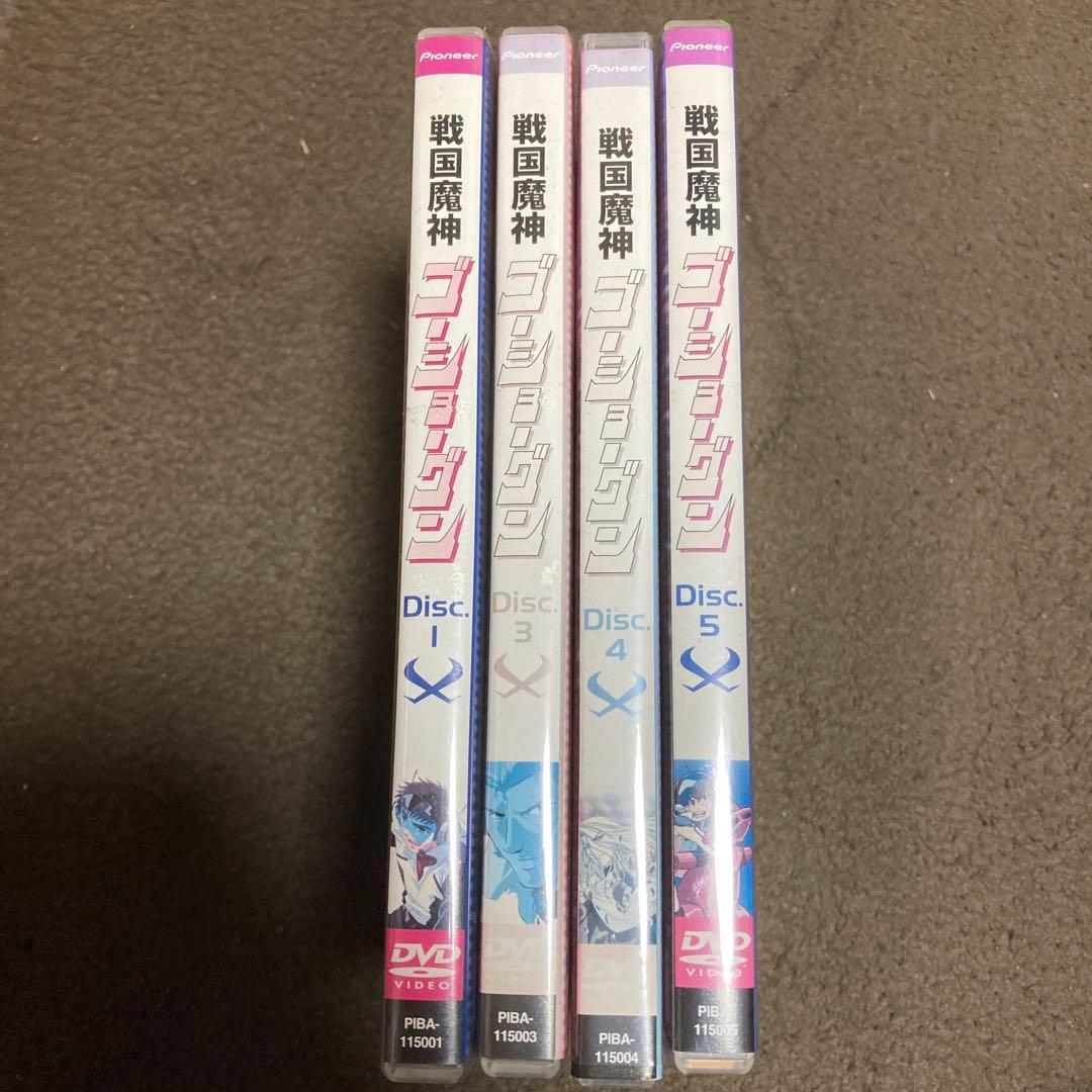 戦国魔神ゴーショーグン Vol.1 .3.4.5 DVD セット ★レア⁉️