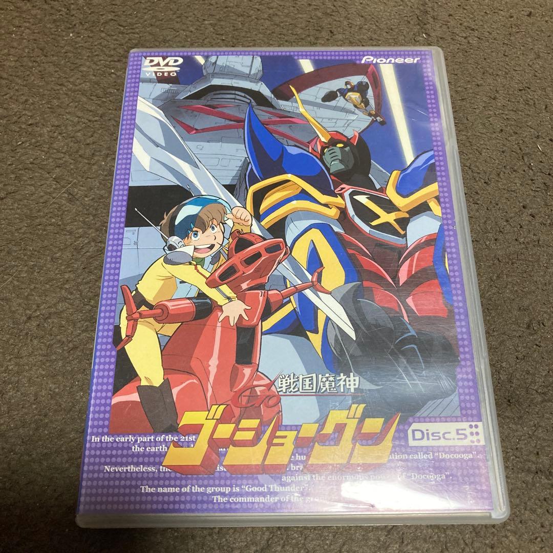 戦国魔神ゴーショーグン Vol.1 .3.4.5 DVD セット ★レア⁉️