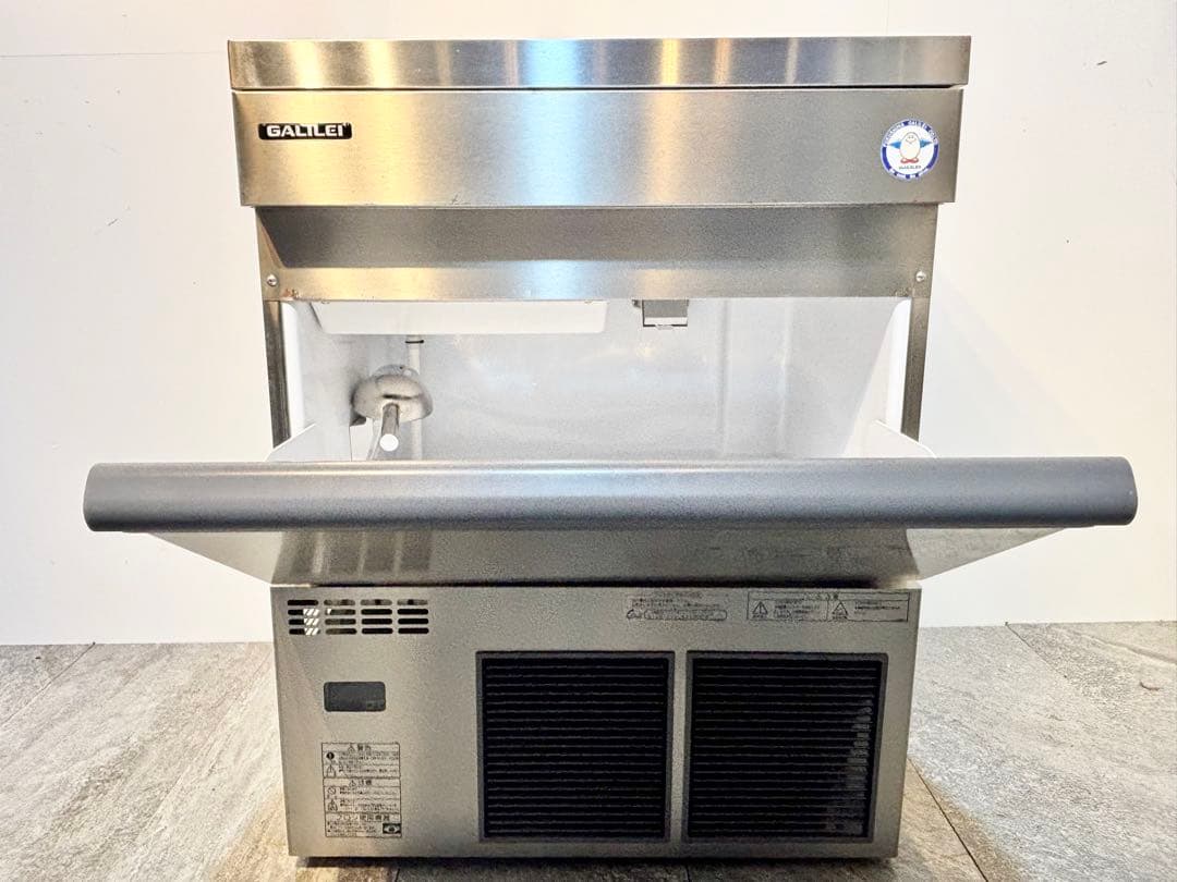 IS Corp美品フクシマガリレイ業務用製氷機FIC-A45KT2