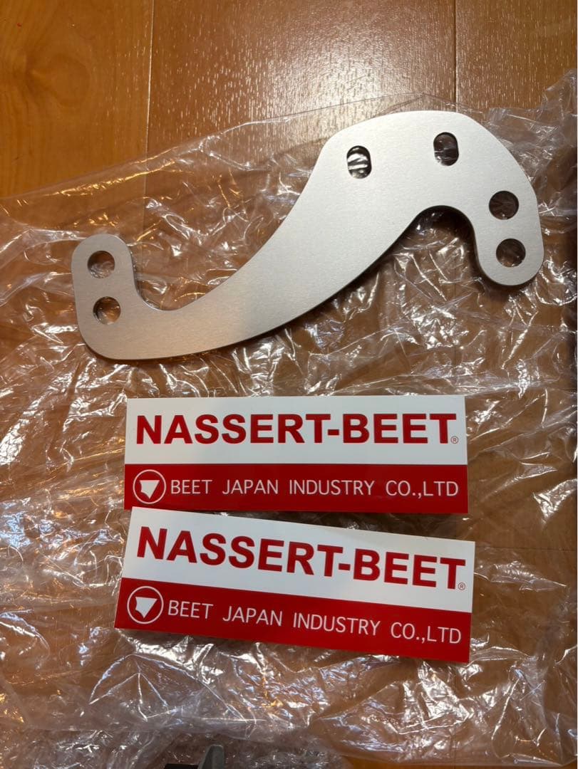 NASSERT-BEET オイルクーラーキット　klx250 Dトラッカー