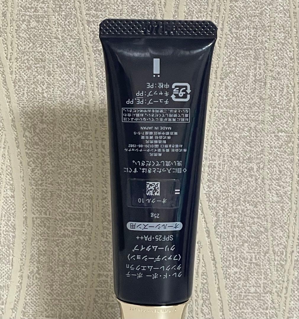 クレドポーボーテ　タンクレームエクラn オークル10