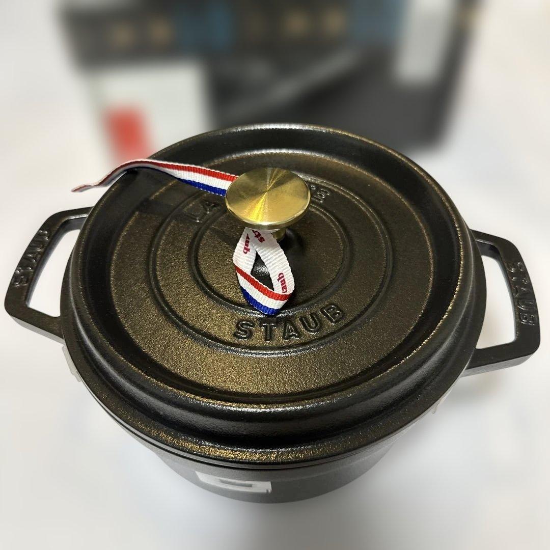 ストウブ（STAUB）20cm ブラック 新品未使用