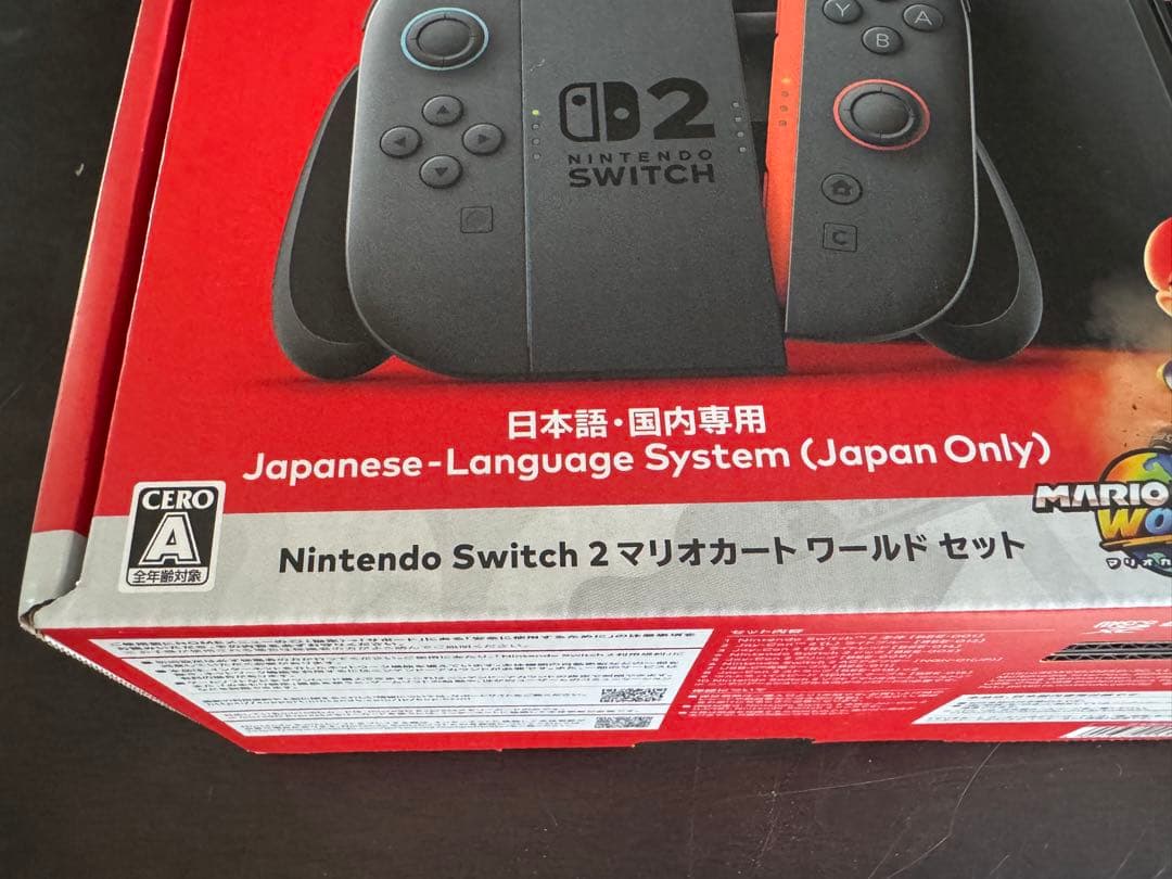 Nintendo Switch 2 マリオカートワールドセット　即日発送