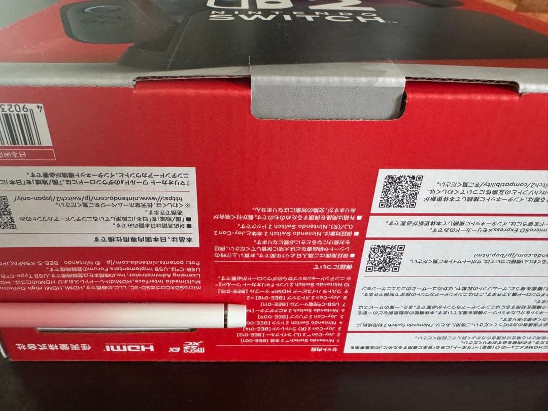 Nintendo Switch 2 マリオカートワールドセット　即日発送