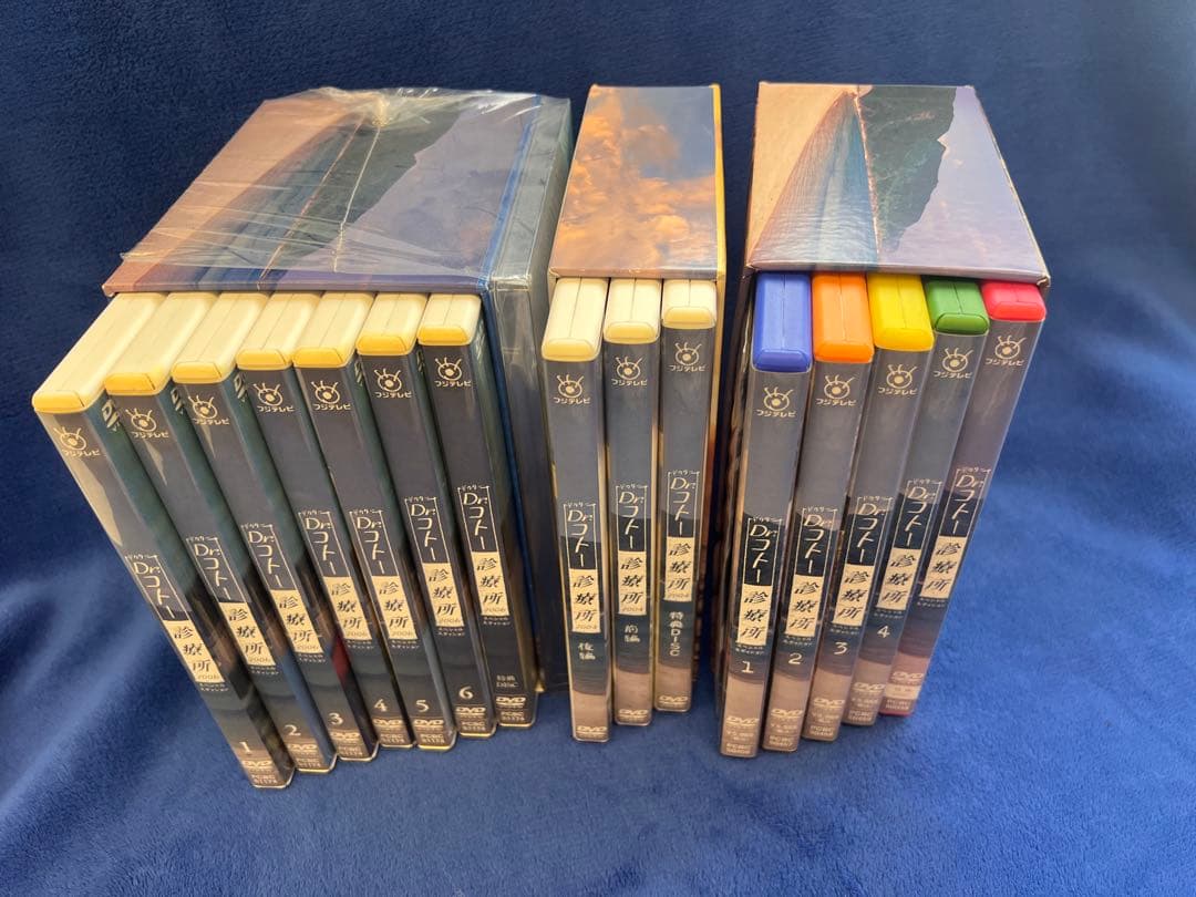 Dr.コトー診療所 スペシャル・エディション DVD-BOX〈15枚〉