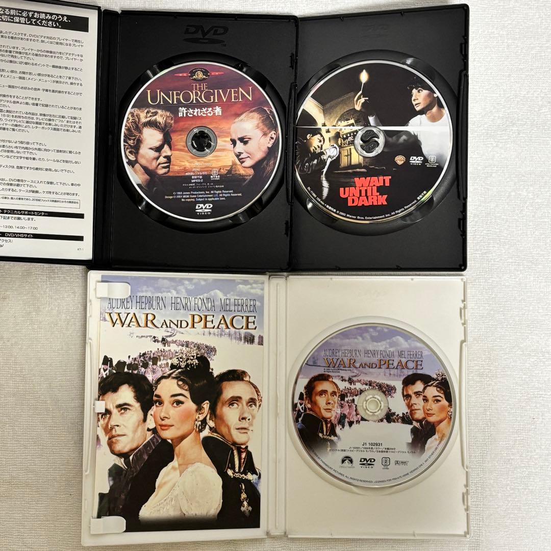 【豪華✨】 オードリー・ヘプバーン 主演出演DVD 19作セット✨　レア作有り