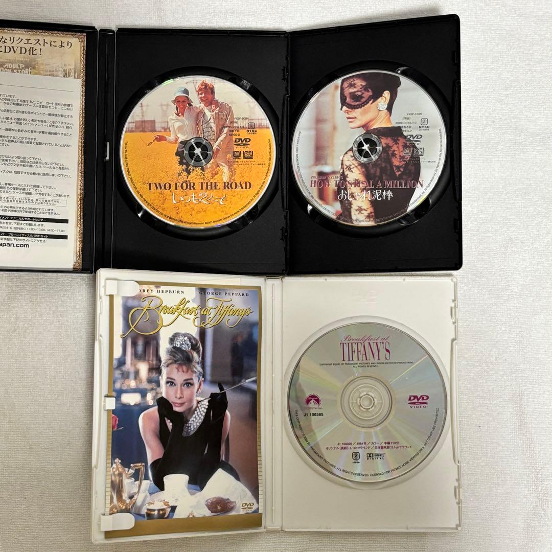 【豪華✨】 オードリー・ヘプバーン 主演出演DVD 19作セット✨　レア作有り
