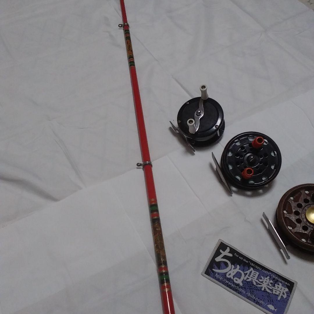 黒鯛　チヌ竿　265センチ