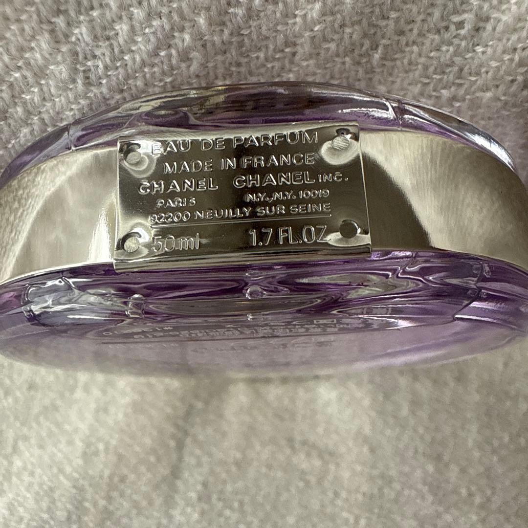 CHANEL チャンス　オースプランディド　オードゥ　パルファム