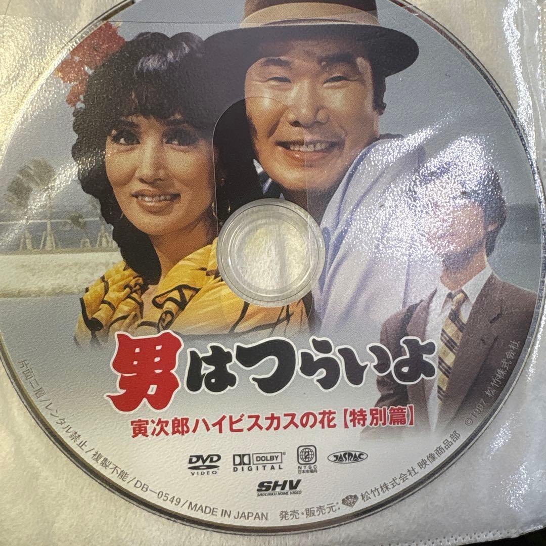 男はつらいよ　DVD 48作＋特別編1枚　計49枚