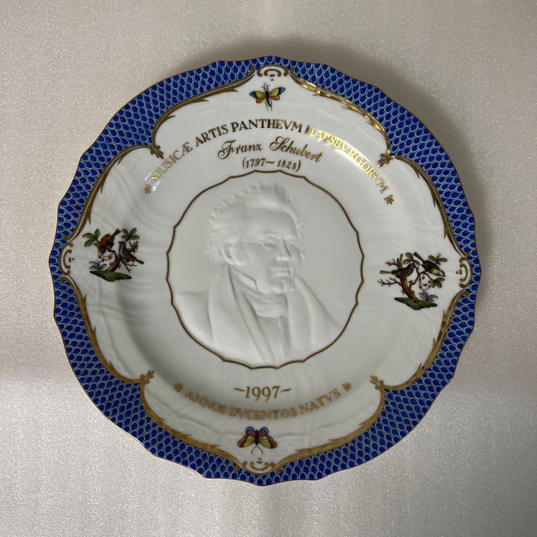ヘレンド Herend イヤープレート 記念プレート ハプスブルクの音楽家