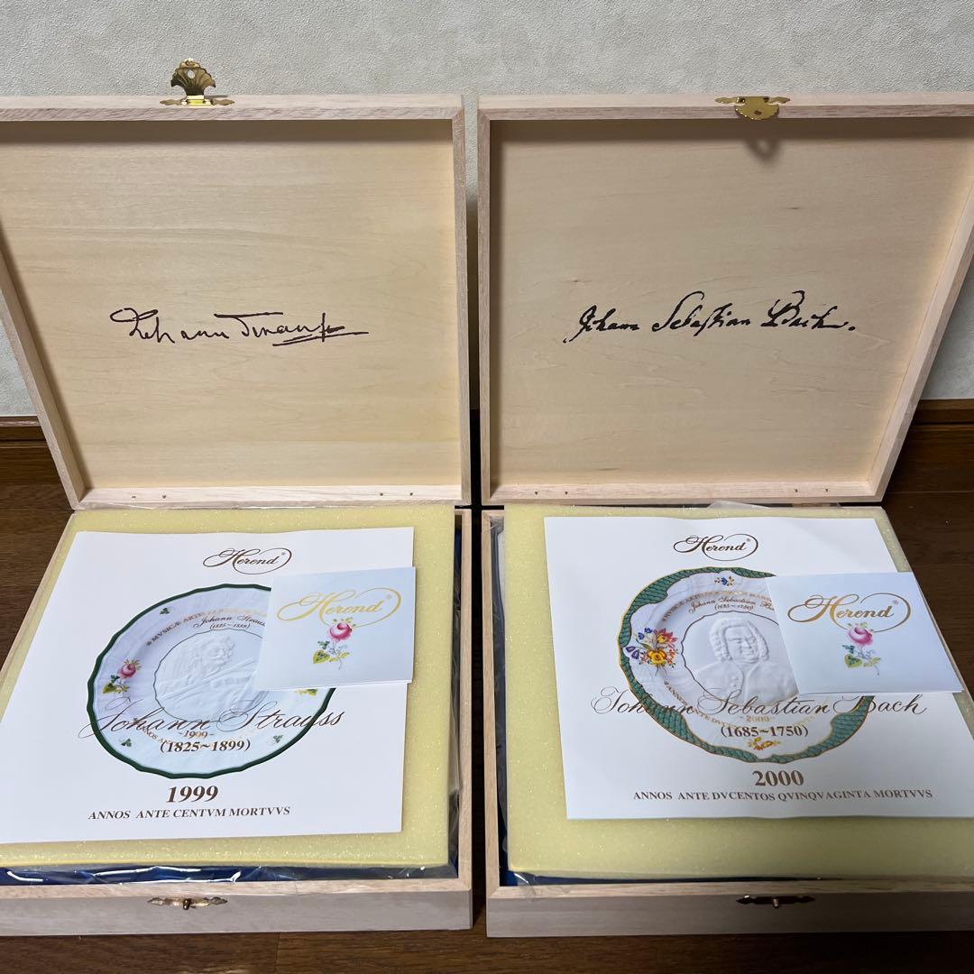 ヘレンド Herend イヤープレート 記念プレート ハプスブルクの音楽家
