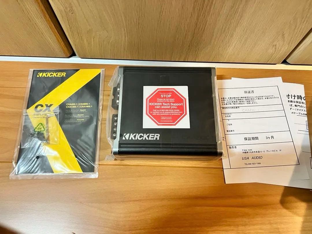 Rabbit Stickerᕱᘏ ゛　新品　KICKER CX-800.1