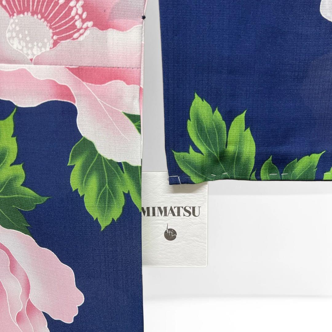 未着用　浴衣　牡丹　藍色　華やか　お洒落　着物　032a d